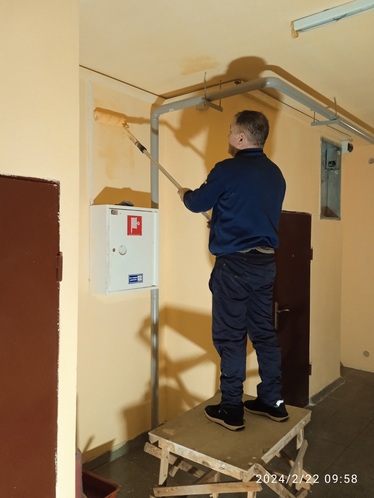 ПОВІДОМЛЕННЯ