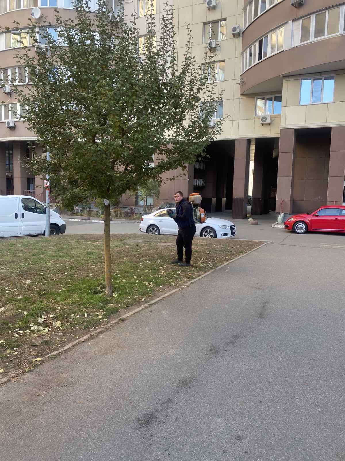 ПОВІДОМЛЕННЯ