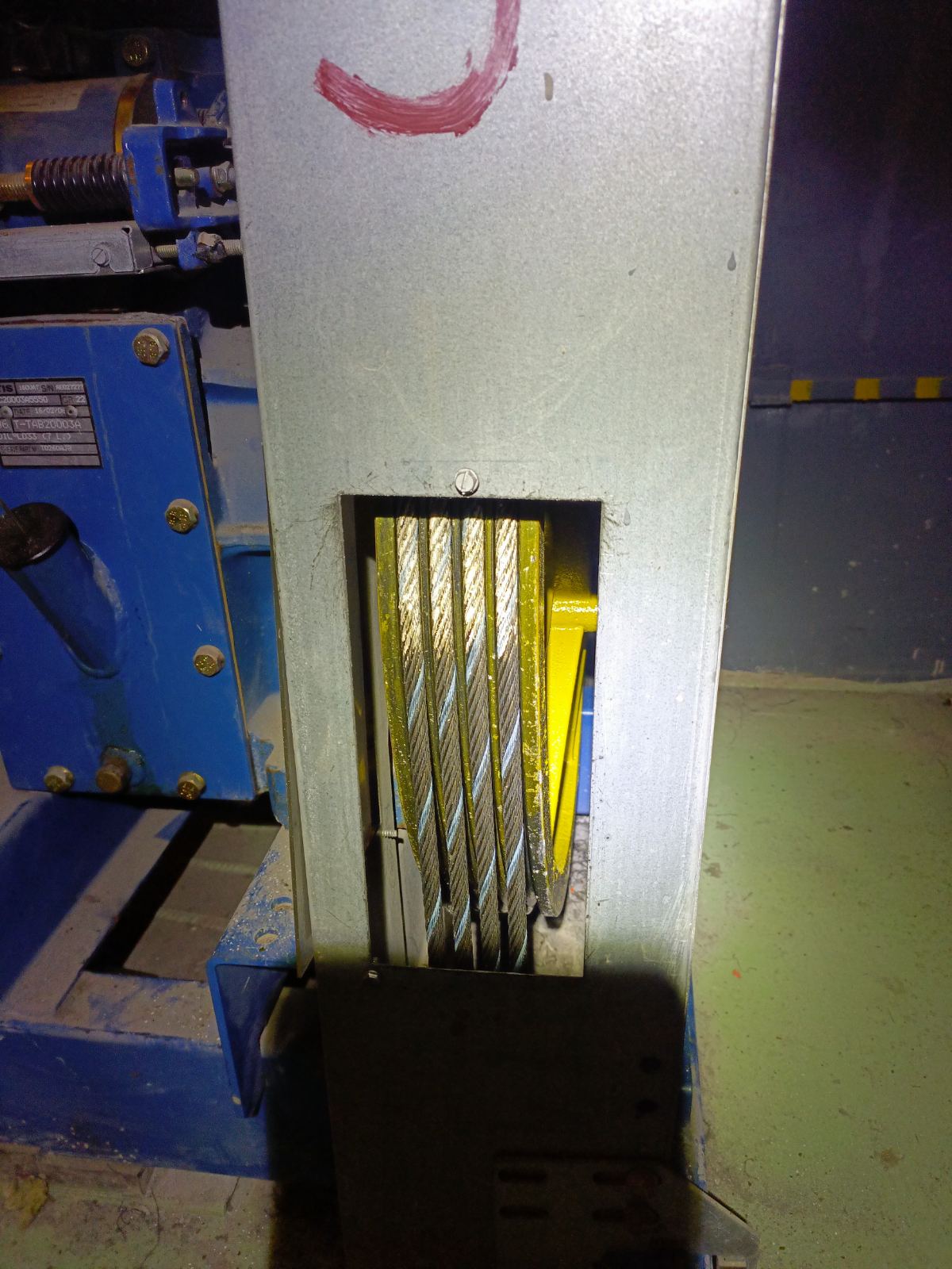 ПОВІДОМЛЕННЯ