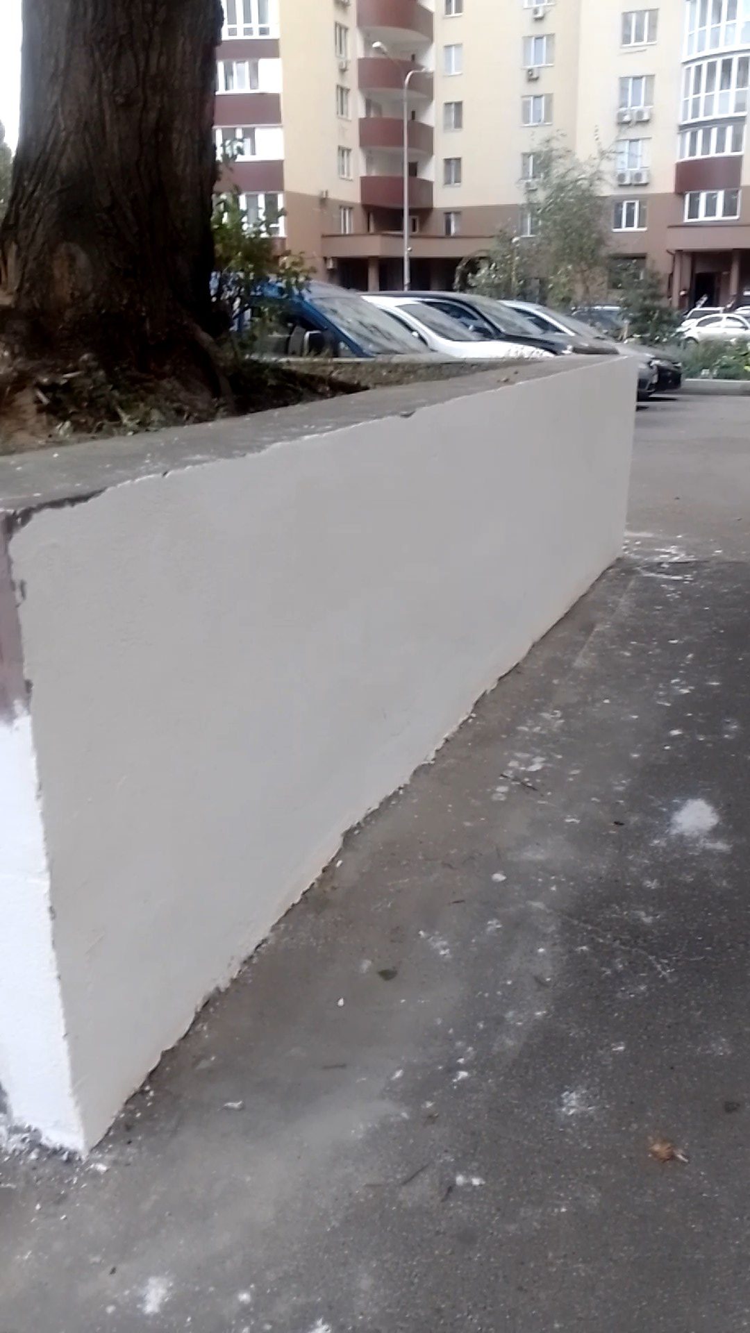 ПОВІДОМЛЕННЯ