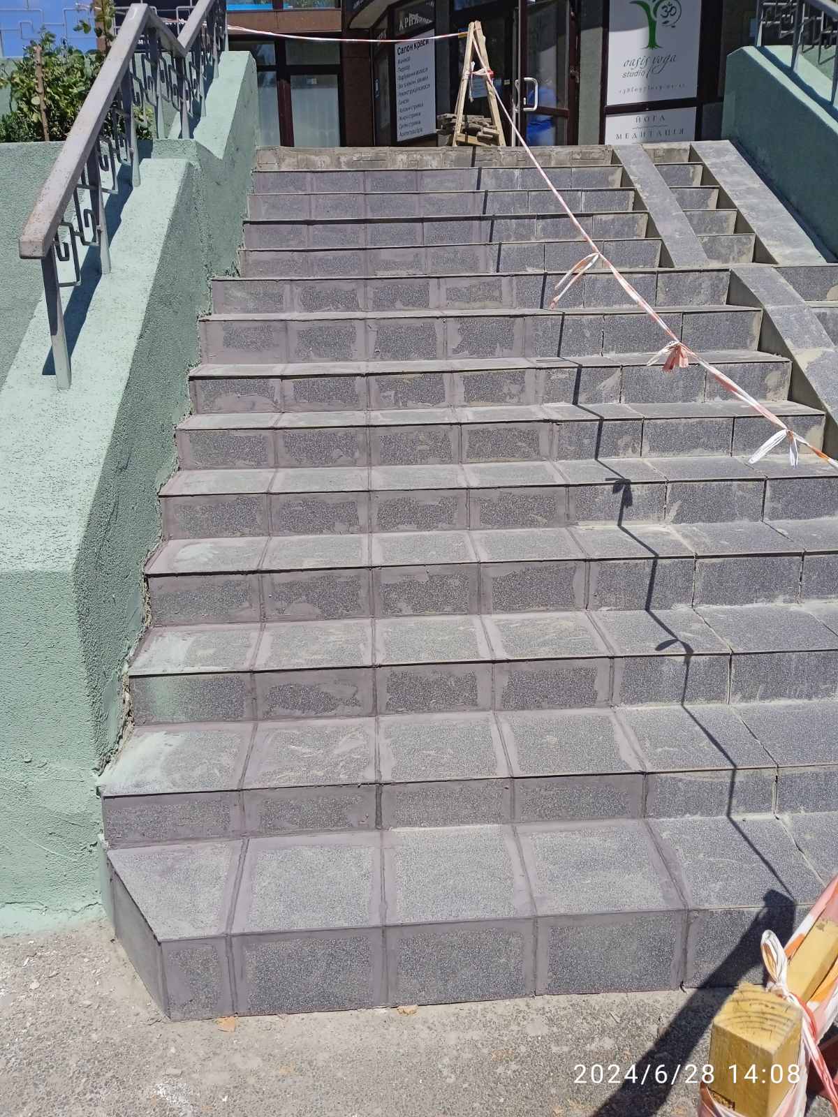 ПОВІДОМЛЕННЯ