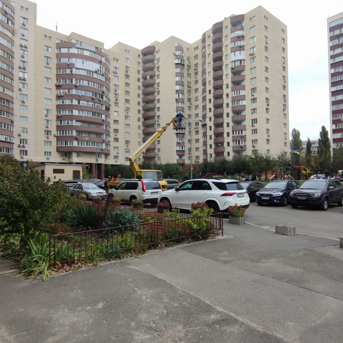 ПОВІДОМЛЕННЯ