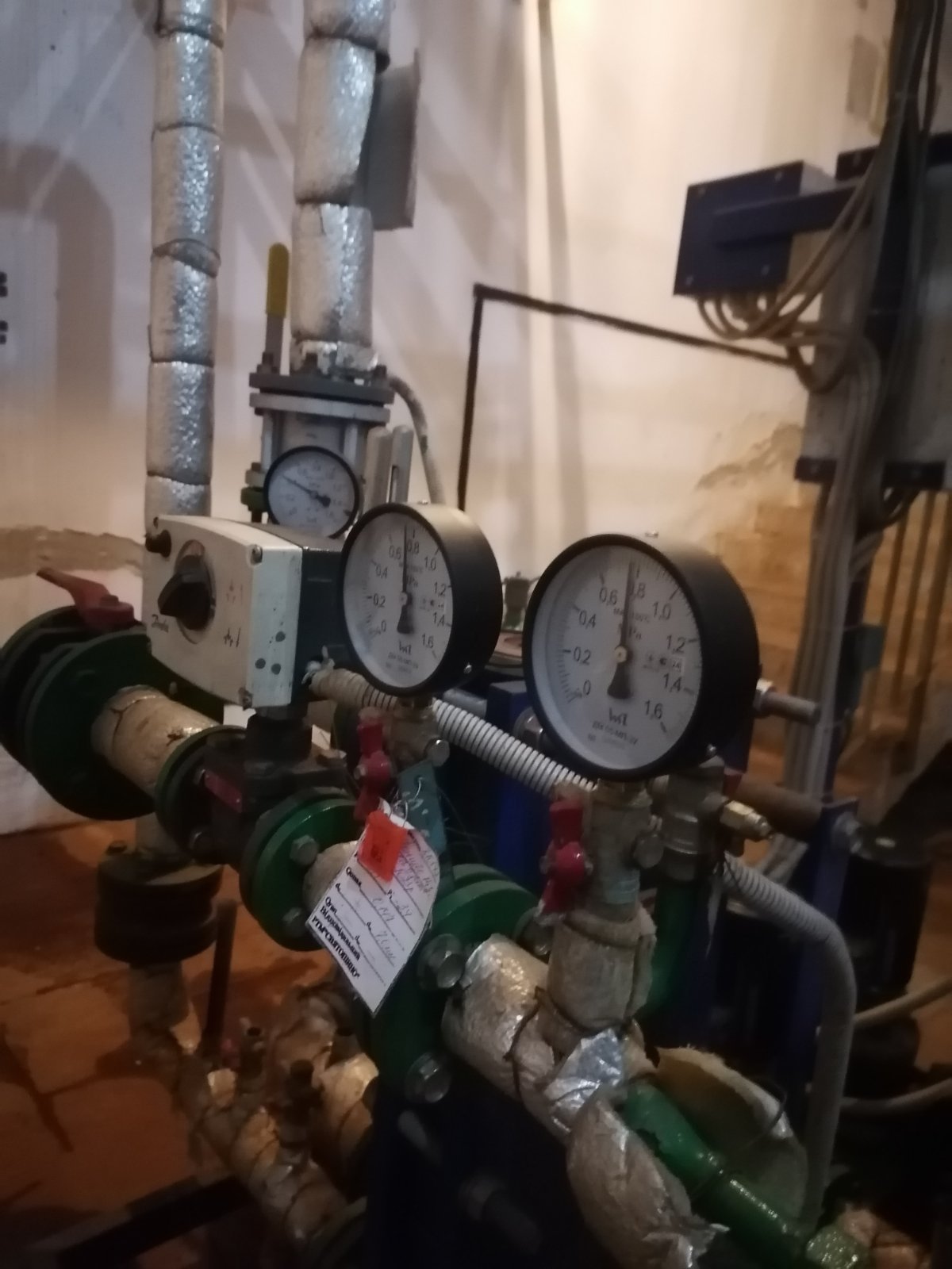 ПОВІДОМЛЕННЯ