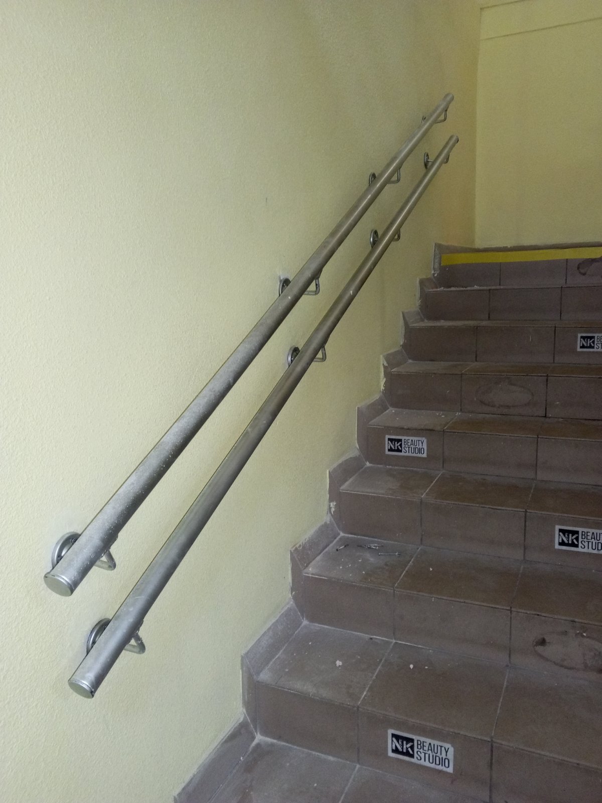 ПОВІДОМЛЕННЯ