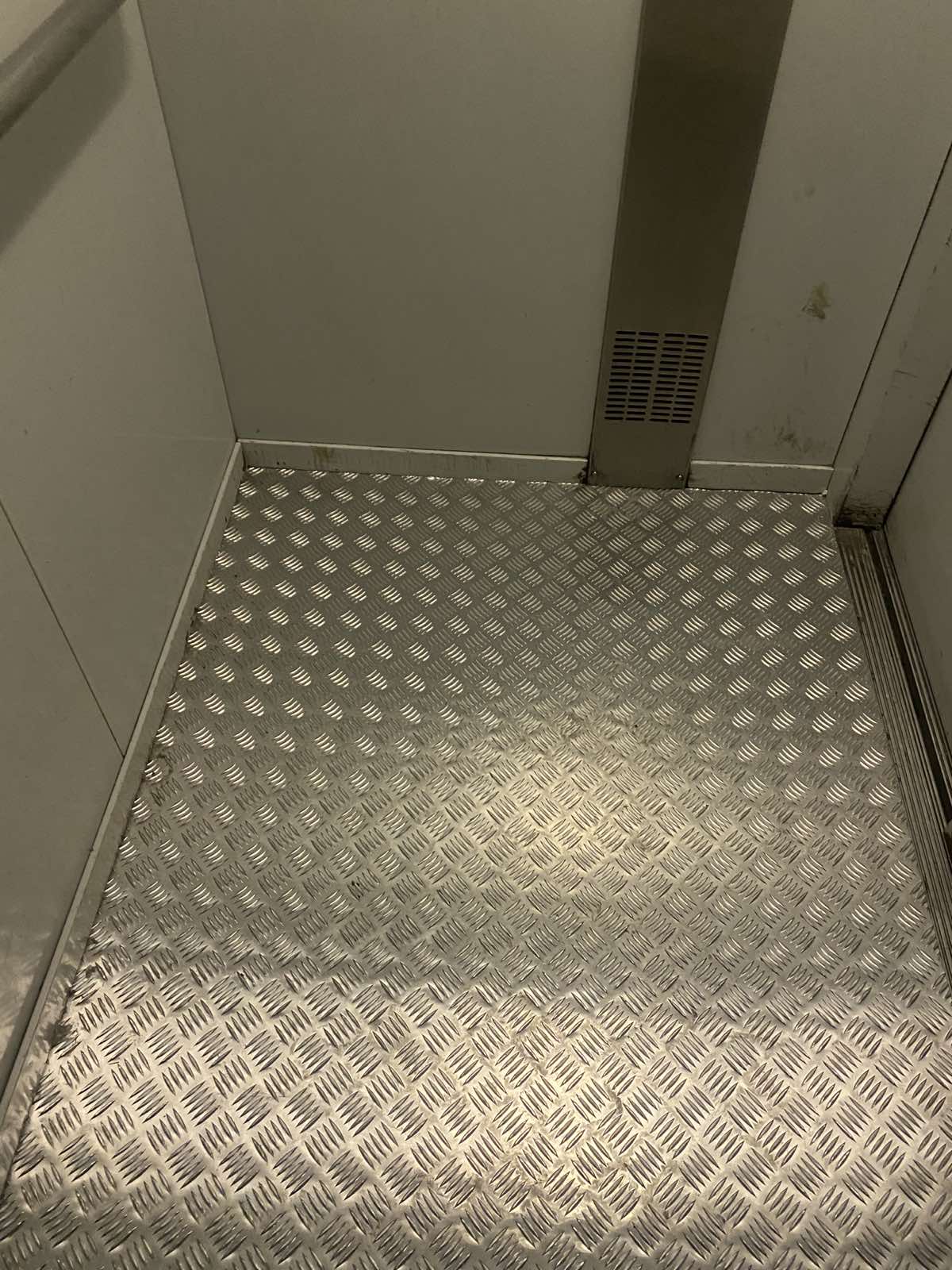 ПОВІДОМЛЕННЯ