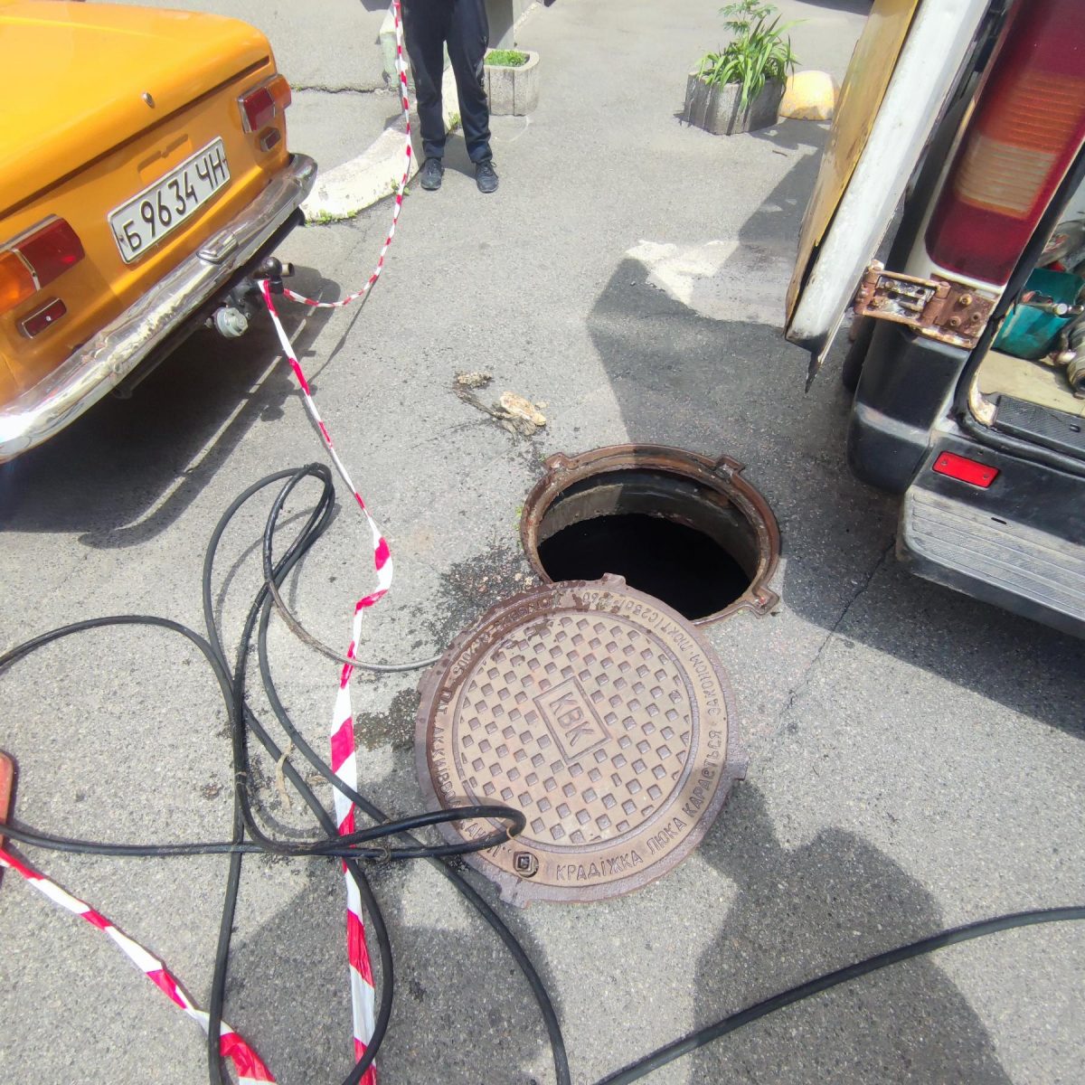 ПОВІДОМЛЕННЯ